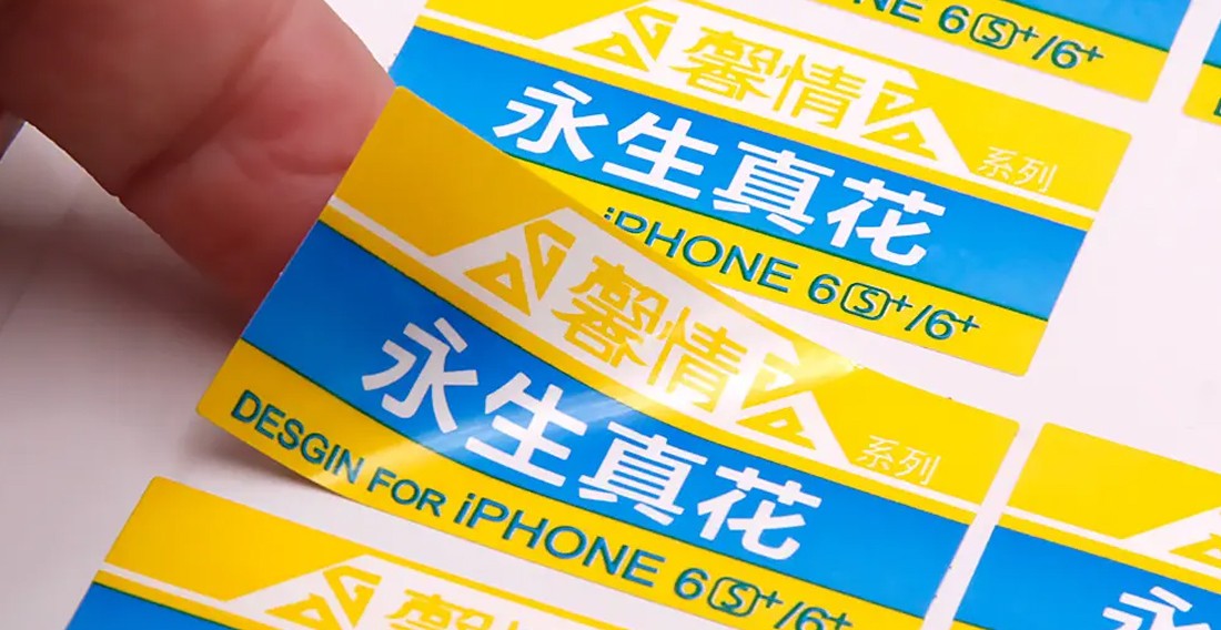 图片关键词 图片关键词