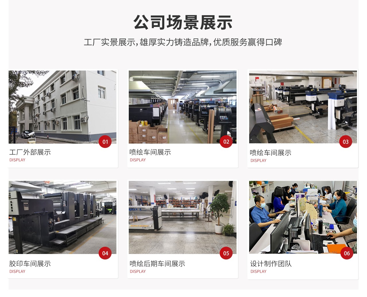 图片关键词