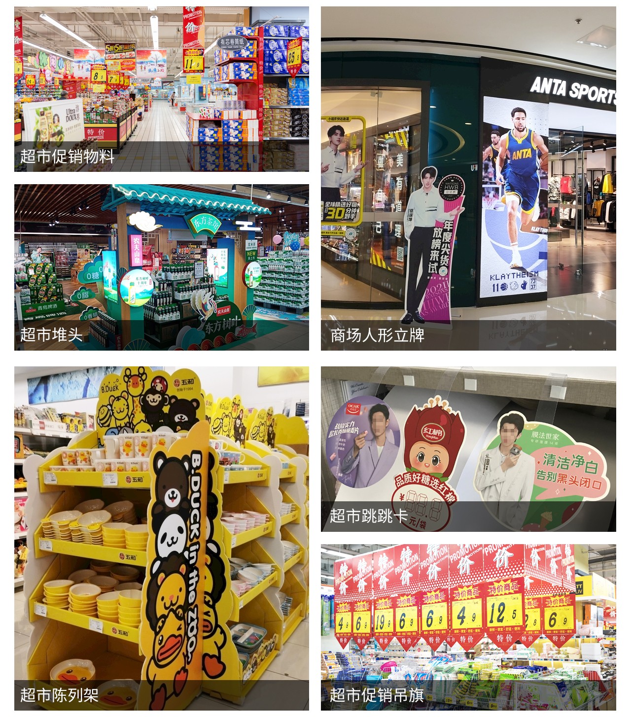 图片关键词
